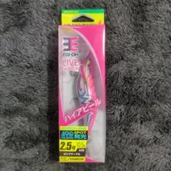 たつよし様 リクエスト 7点 まとめ商品