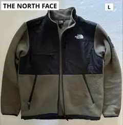 【完売カラー】ザ・ノース・フェイス フリース デナリジャケット オリーブ×黒 L