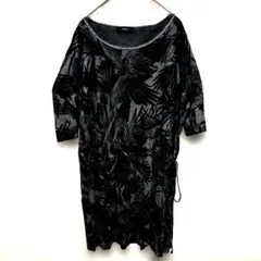 DIESEL 黒葉柄オフショルダーチュニックのサムネイル