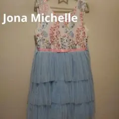 Jona Michelle ガールズドレス　ワンピース　フォーマル　発表会　美品