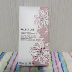 PAUL & JOE モイスチャライジング ファンデーション プライマー 01
