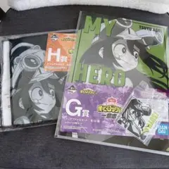 ヒロアカ　一番くじ　ファイル　タオル　ラバスト　セット