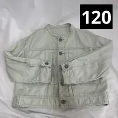 【 gu】ノーカラーデニムジャケット　120センチ
