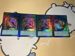 2026年最新】強欲で謙虚 レリーフの人気アイテム - メルカリ