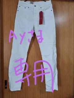 ay様専用　Levi's 511 スリム ホワイトデニム W28 L32