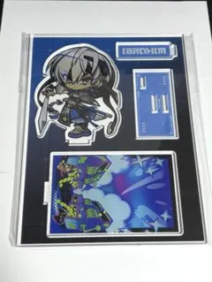 にじさんじ バトルモード B アクスタ イブラヒム 未開封