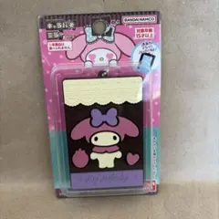 Item thumbnail for item 512b46f9-08ed-4cd9-8f41-2ddebd3d8d98