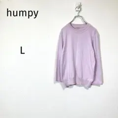 s04264mk様 リクエスト 3点 まとめ商品