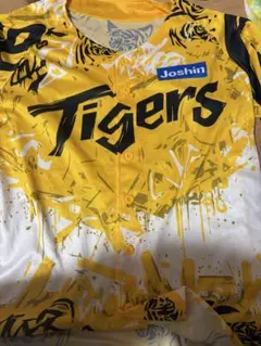 2026年最新】ウル虎の夏の人気アイテム - メルカリ