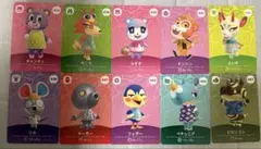 あつ森amiiboカード 第5弾 まとめ売り