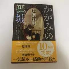 Item thumbnail for item 56ea32e0-8b2b-431f-93d0-32ed3b826c0d