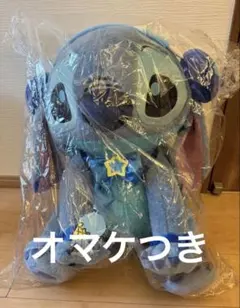 スティッチ　ハッピーくじ　ラスト賞もっとおっきなスティッチぬいぐるみ