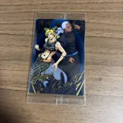 ジョジョの奇妙な冒険　ウエハース　カード　徐倫　プッチ神父