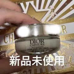 Dior カプチュールクレーム 15ml
