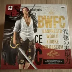 BANPRESTO BWFC シャンクス 2017 新品未開封