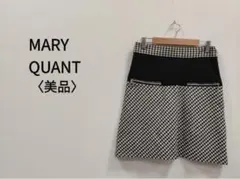 #h MARY QUANT マリークヮント チェック台形スカート ブラックのサムネイル