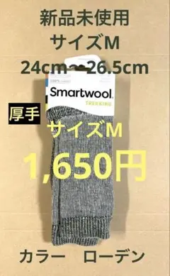 Item thumbnail for item f7625fd3-fe86-4d26-93c2-4ed33221bcf0