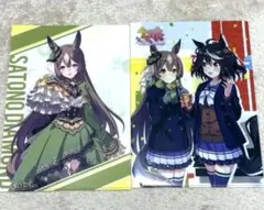 2026年最新】キタサンブラックの人気アイテム - メルカリ