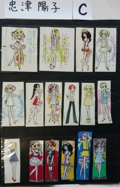 2026年最新】カネボウハリスガムの人気アイテム - メルカリ