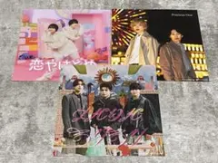 Item thumbnail for item eb7db986-ec6a-4421-b237-0dfa0480313f