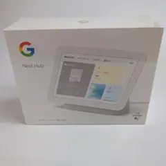 【新品未開封】Google Nest Hub 第2世代 スマートディスプレイ