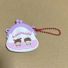 モンチッチ ミニがま口キーホルダー ベビチッチくん・ベビチッチちゃん