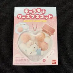 サンリオ　キャラもふケースマスコット　ハローキティ クロミ