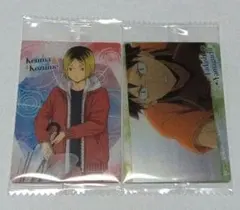 ハイキュー！！ ウエハース 5 孤爪研磨　研磨