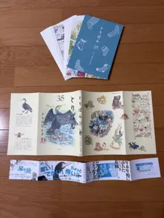 2025年最新】裁断済 漫画の人気アイテム - メルカリ