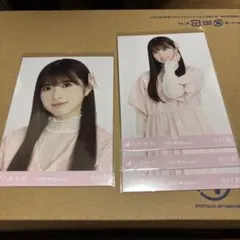 しゅん様 リクエスト 2点 まとめ商品