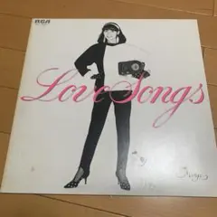 2025年最新】love songs 竹内まりやの人気アイテム - メルカリ