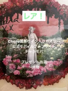 Item thumbnail for item 7c182817-1ce9-496e-8e64-f5c43fe07a97