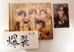 M!LK 好きすぎて滅 爆裂愛してる ステッカー 佐野勇斗 カード 山中柔太朗