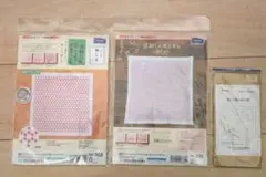 Item thumbnail for item fc502504-5219-41b5-ae21-d93e8946be01