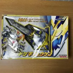 DXゴッドゲキリュウケン マダンキーホルダー DXゲキリュウケン ナックルキー・マダンファイナルキー編