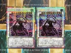 遊戯王　呪雷神ジュラ　プリズマティックシークレットレア　2枚のサムネイル