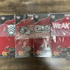 一番くじ　ペルソナ5　G賞　ラバーストラップ　4点セット