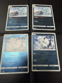 アローラロコン GXバトルブースト ミラー こみやトモカズ アローラ
