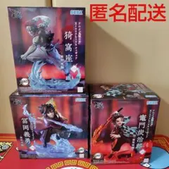 鬼滅の刃　XrossLink フィギュア　竈門炭治郎　冨岡義勇　猗窩座