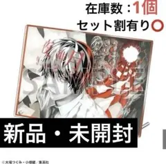 T*m様 デスノート展 描き下ろし ポスター b2 夜神月 弥海砂 - メルカリ