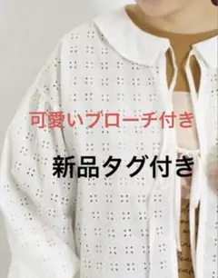 GWセール／新品サマンサモスモス／オーバーレース刺繍ブラウス／可愛いブローチ付き