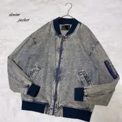 デニムジャケット  ブルゾン　ジャケット　ジップ　くすみカラー　古着　レトロ