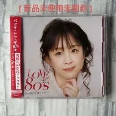 Item thumbnail for item 61a01e24-6a6d-4bef-841d-5eff51a49b97