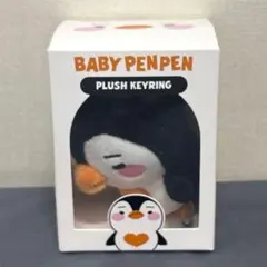 【即購入OK❣️】2PM ジュノ　グッズ　ぬいぐるみ2種　ルームライト　新品 2026年最新】2pmジュノぬいぐるみの人気アイテム - メルカリ