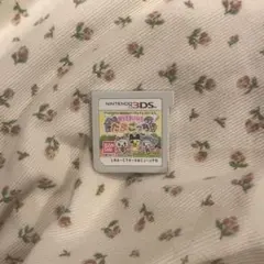 おうちまいにちたまごっち