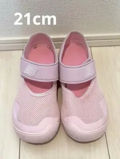 New Balanceピンクメッシュ 子供サンダル　水陸両用21cm