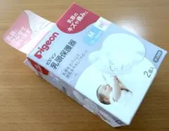 【新品・未使用】ピジョン 乳頭保護器 Mサイズ 2個入 ケース付きのサムネイル