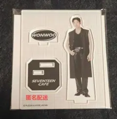 セブチカフェ ウォヌ アクスタ おまけ付 匿名配送