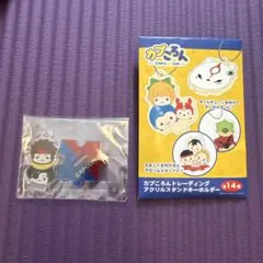 カプころんトレーディングアクリルスタンドキーホルダー　戦国BASARAのサムネイル