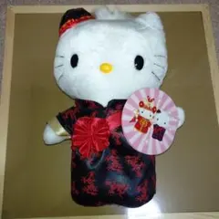 当時物 2000年 マクドナルド 限定 ハローキティ チャイナ ぬいぐるみ